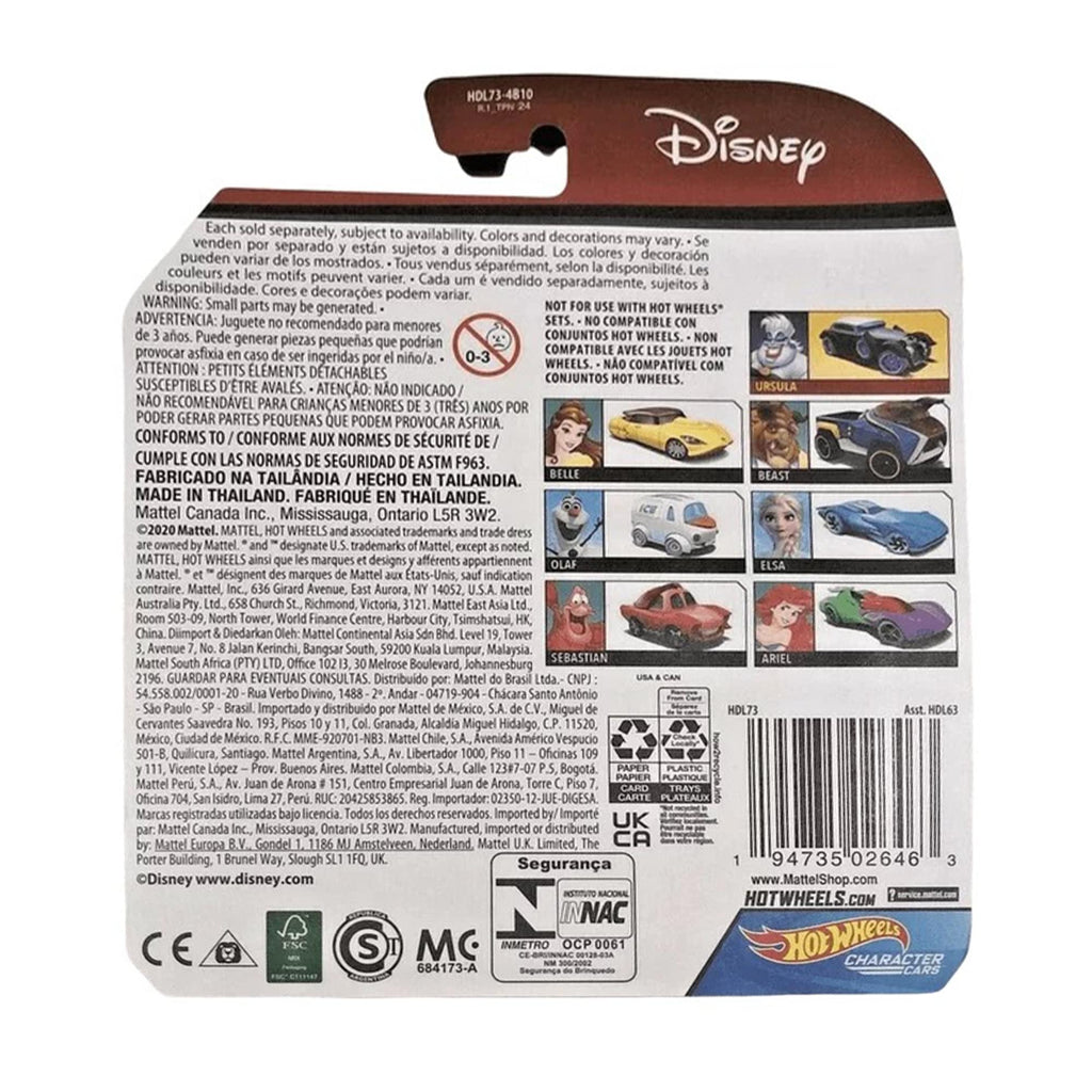 Disney Hot Wheels Character Car | Ursula