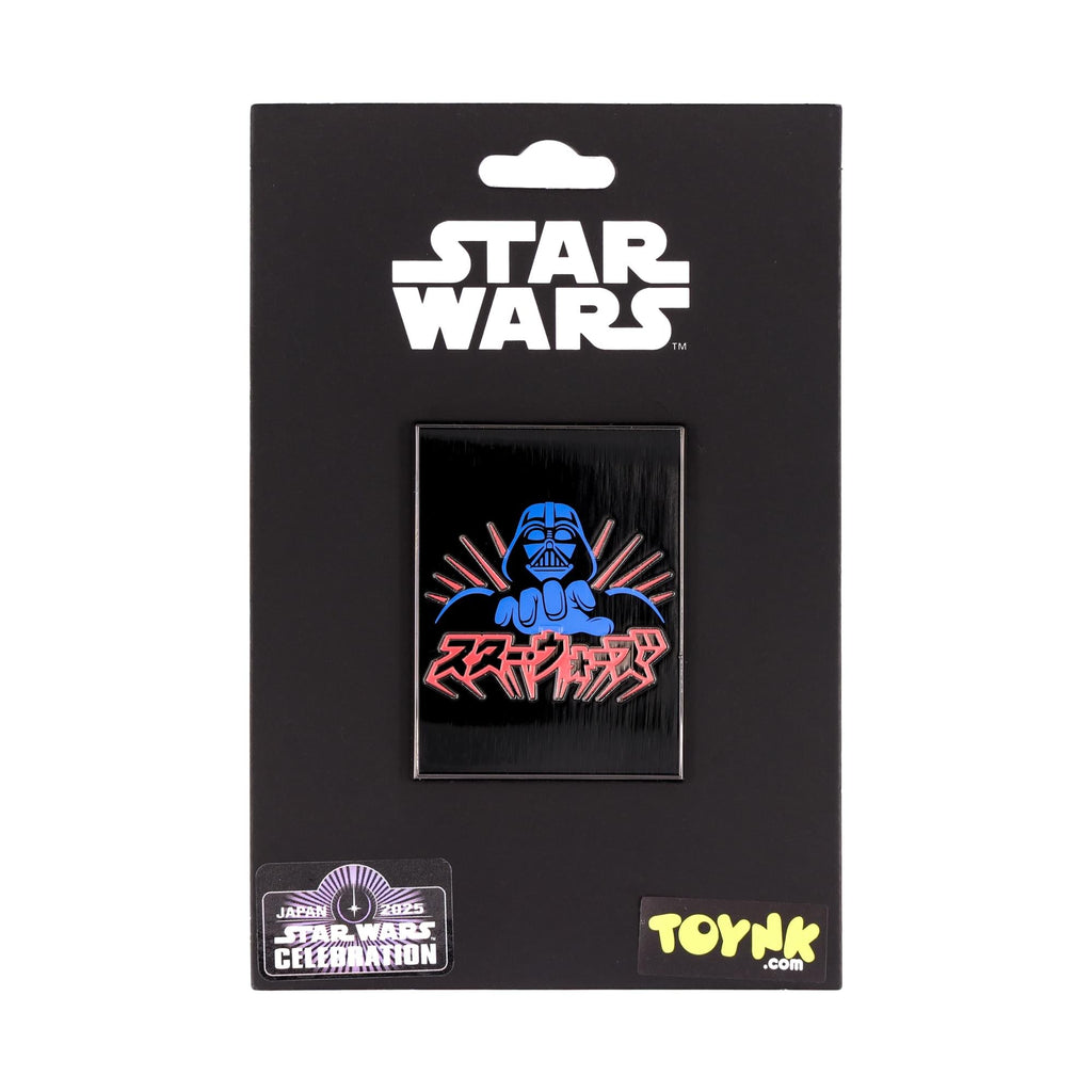 Star Wars Darth Vader Commanding Japanese Enamel Pin | SWC 2025 Exclusive
