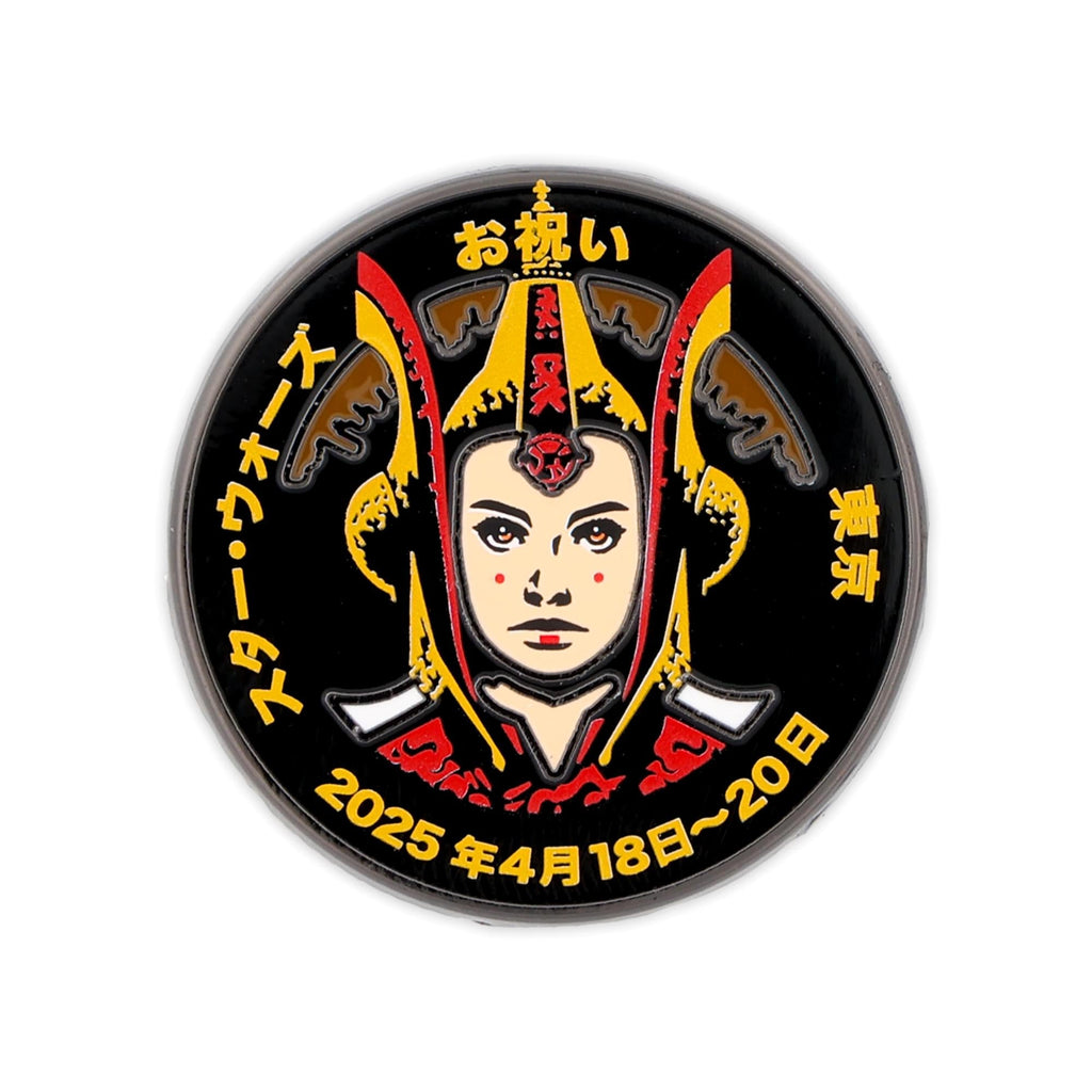 Star Wars Queen Amidala Japanese Enamel Pin | SWC 2025 Exclusive