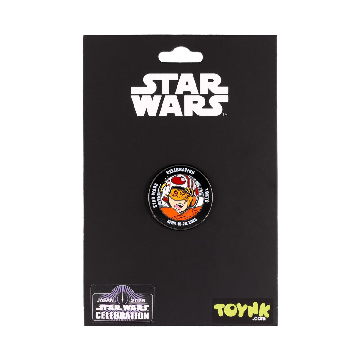 Star Wars Luke Skywalker English Enamel Pin | SWC 2025 Exclusive