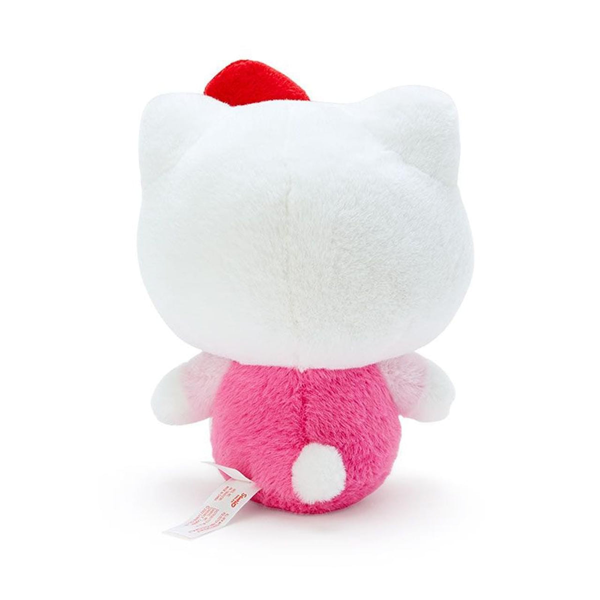 Sanrio 7.75 Inch Character Plush | Hello Kitty