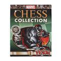 Marvel Chess Collection #9 Venom (Pawn) | Magazine Only