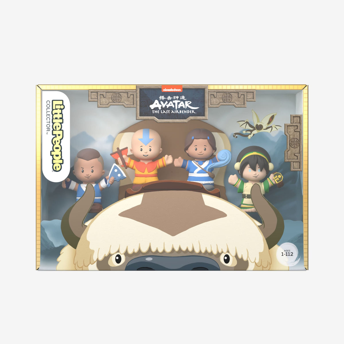 Little People Collector Avatar The Last Airbender